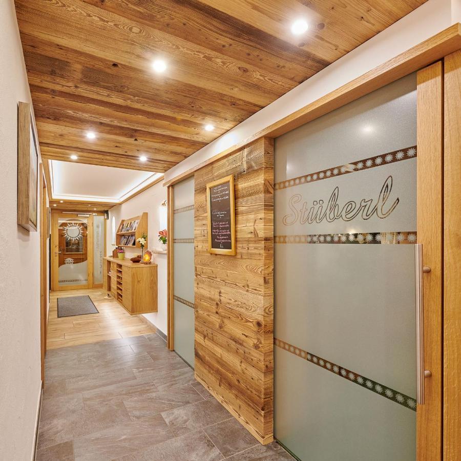 Gaestehaus Sonnenbichl Berchtesgaden Extérieur photo